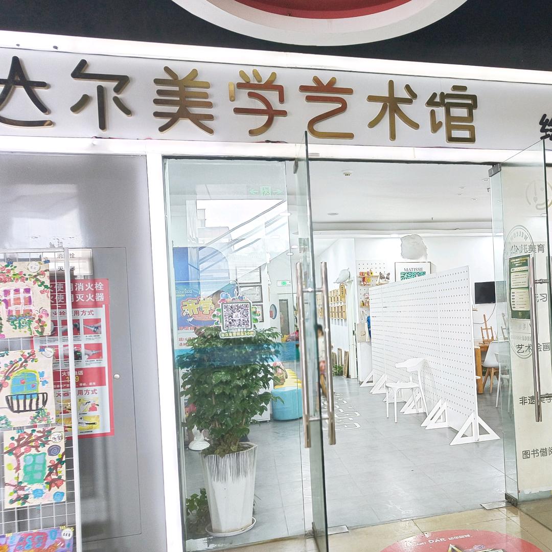 萍乡达尔绘画/陶艺银戒/手作diy