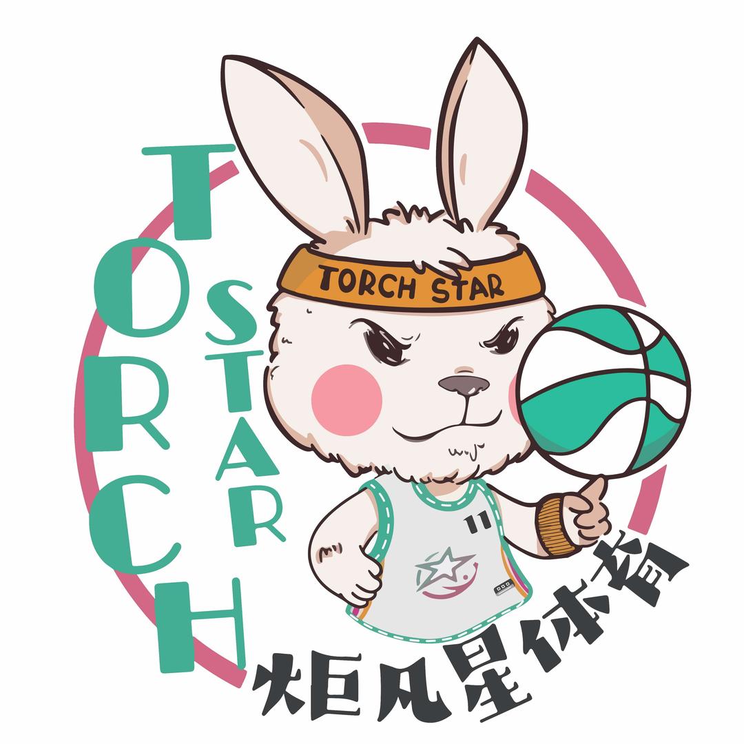 炬凡星篮球馆（太仓校区）