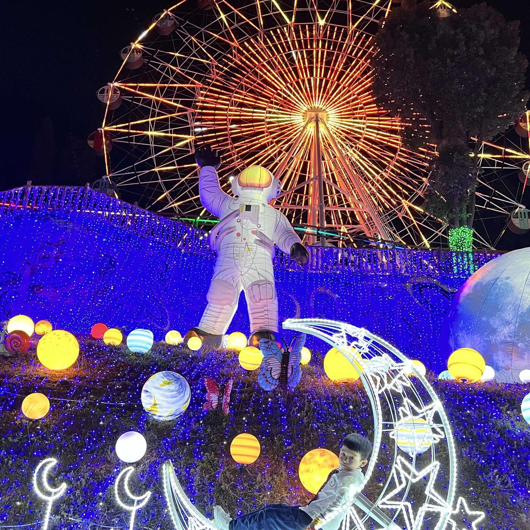 个旧市宝华欢乐世界游乐园官方号