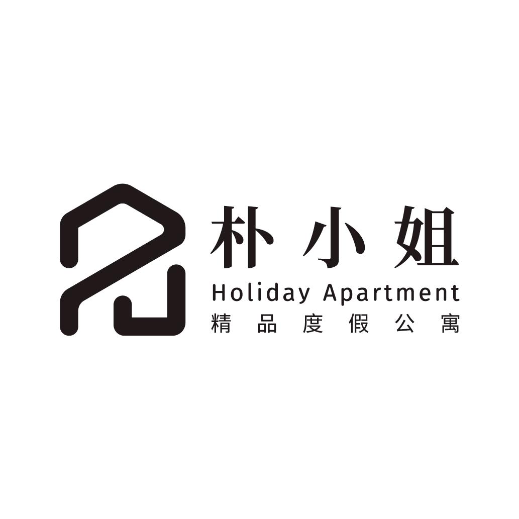 朴小姐海景度假公寓