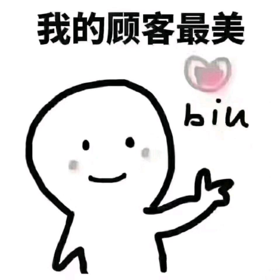 小句探房