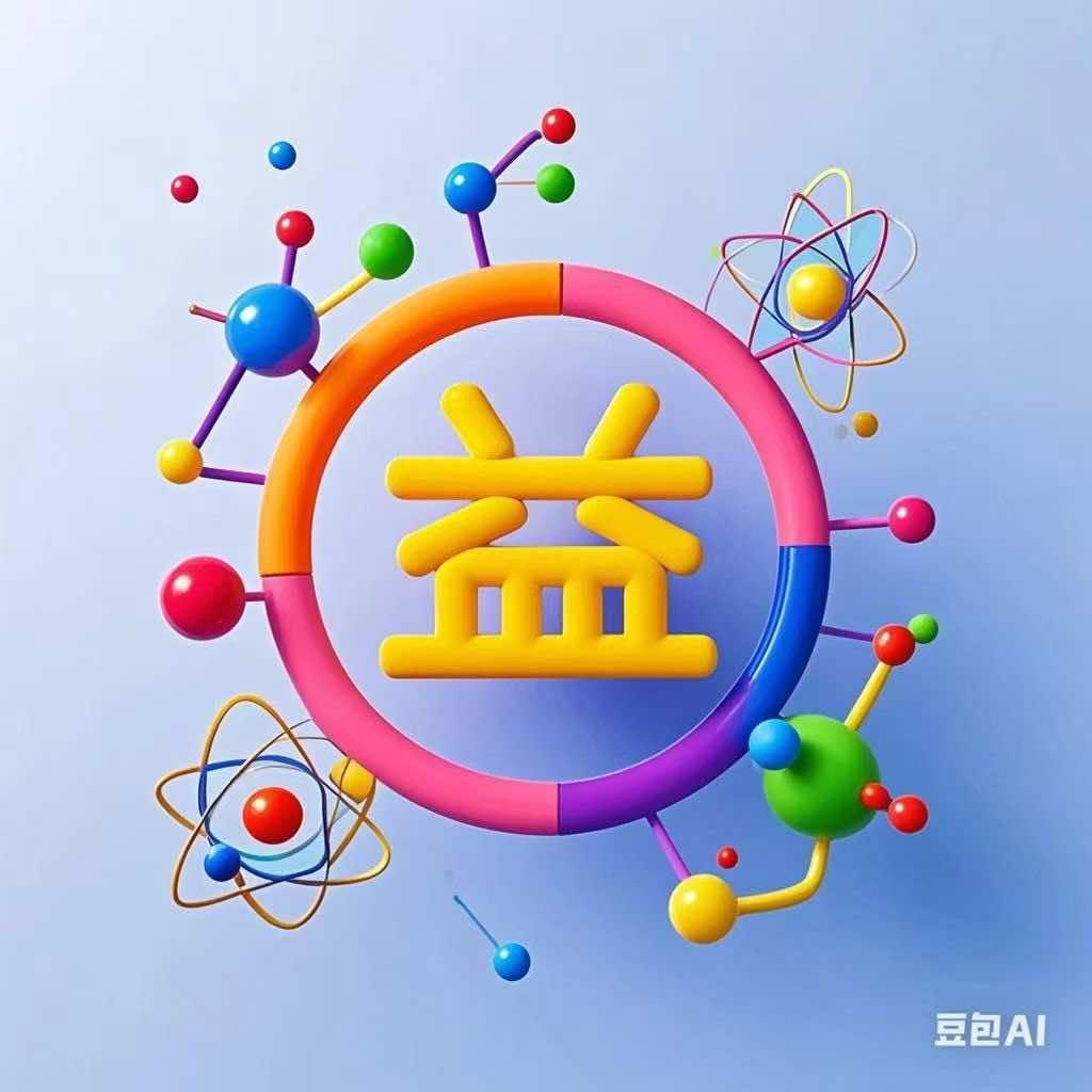 有益思研学旅行社-南京亲子研学