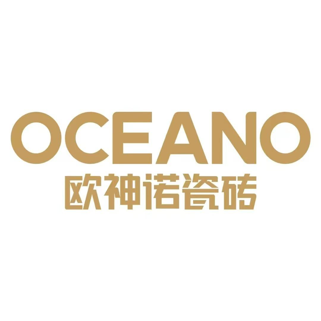 欧神诺瓷砖(湖北荆州江陵店)