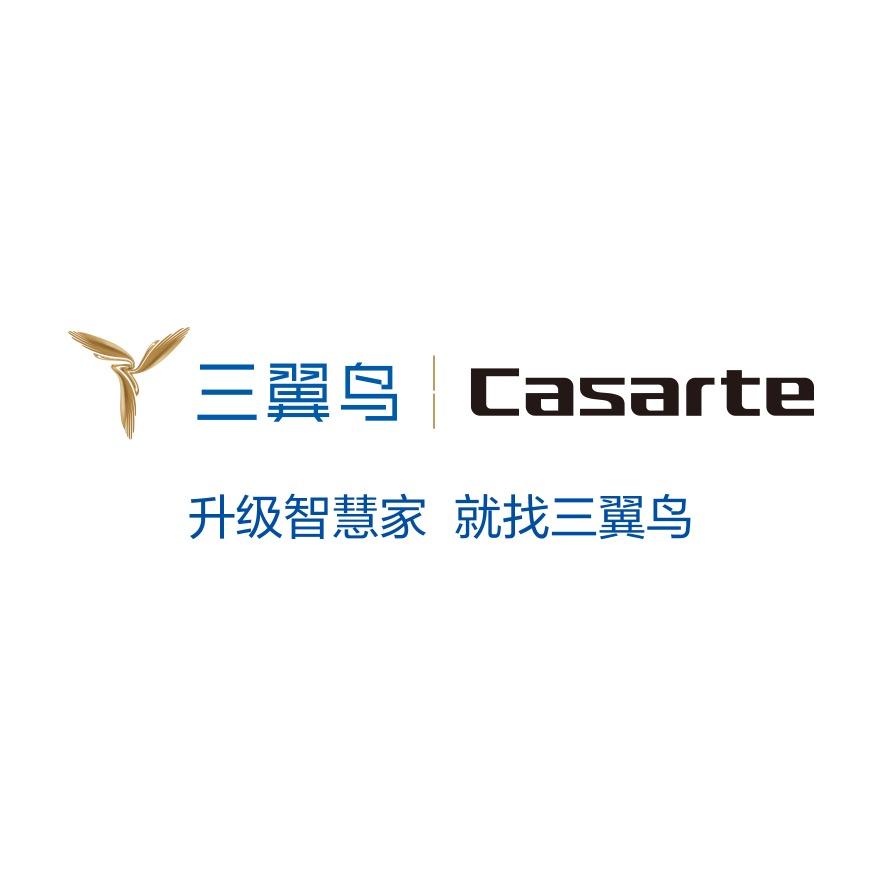 江南环球港三翼鸟卡萨帝店