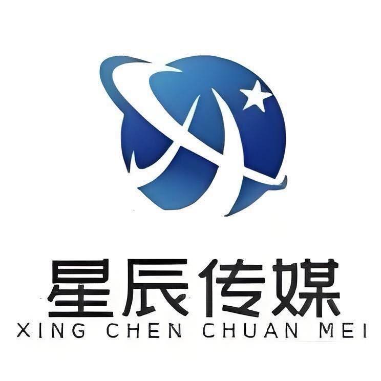 海口琼山区烽宇壹百货店