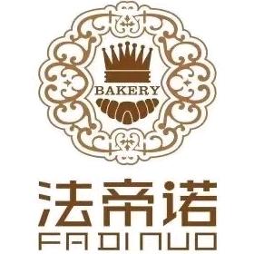 齐河法帝诺（向阳路店）