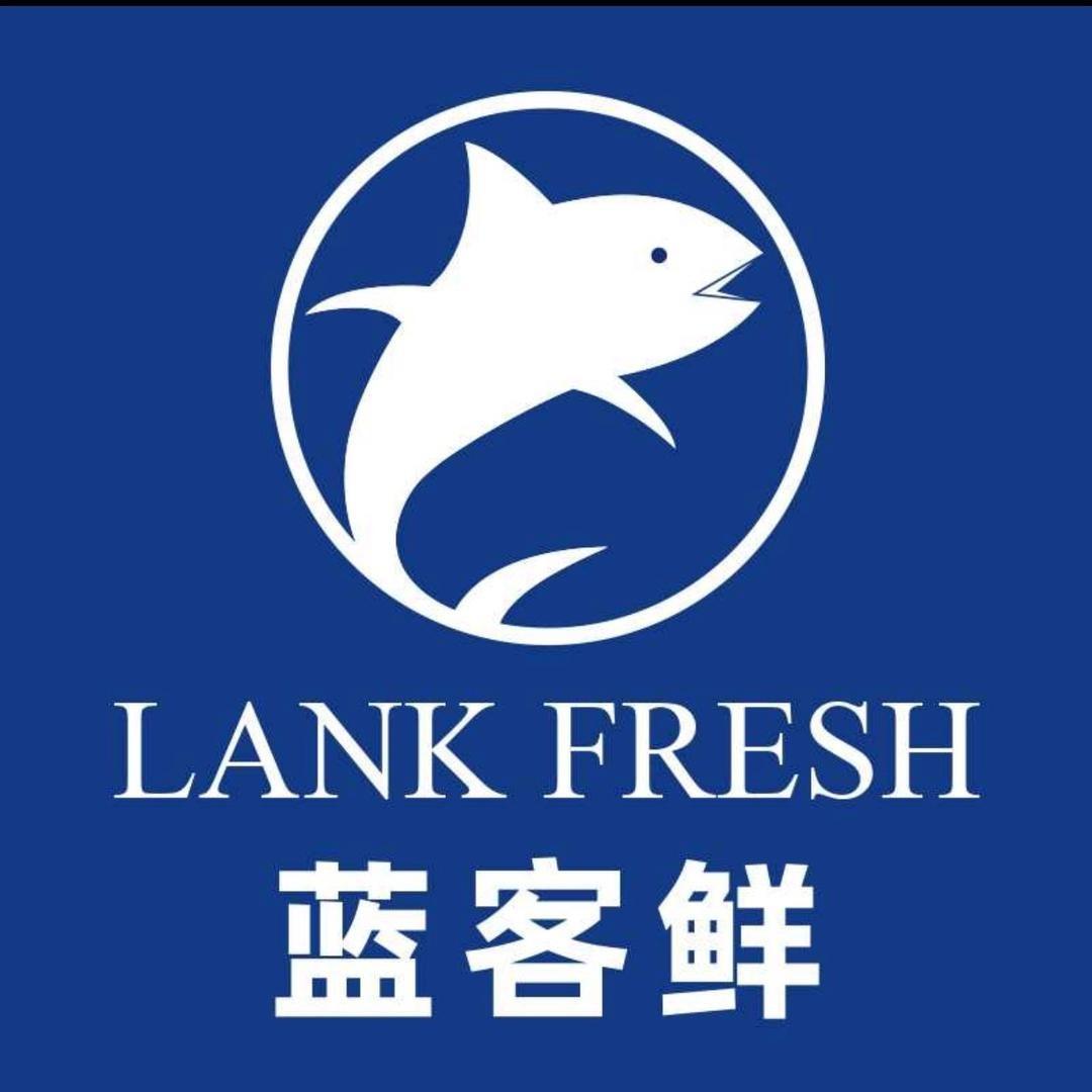 蓝客鲜（贵阳次南门店）