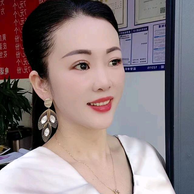 李娟玉山鸭头