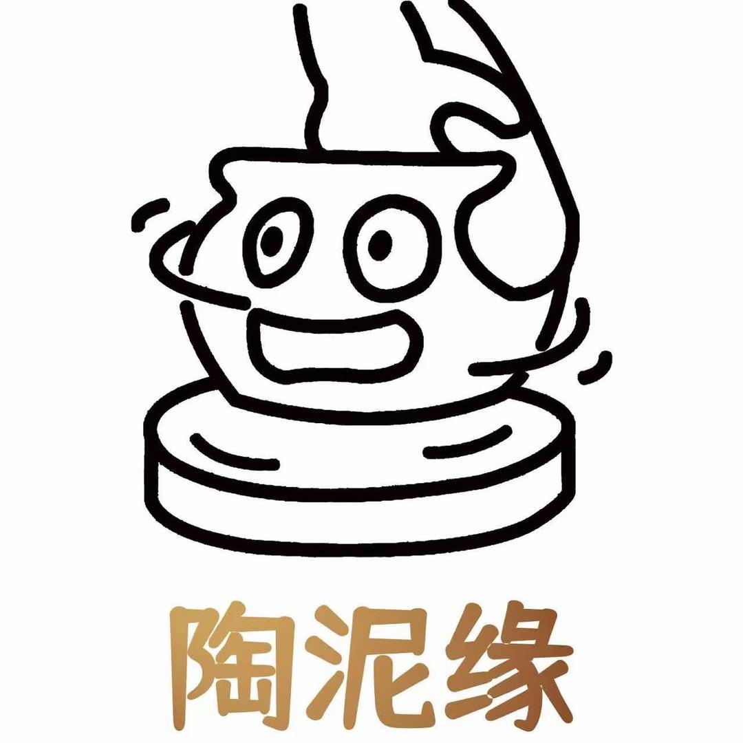 陶泥缘手工坊(贤母园店)官方号