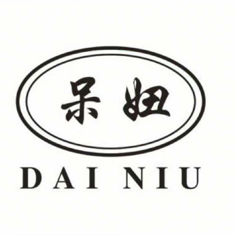 呆妞大盘鸡(龙润康城店)官方号