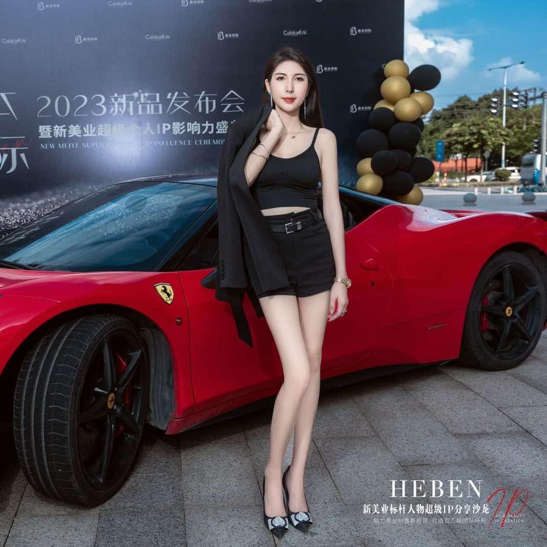 艳姿美美甲美睫美容(沙埔头店)官方号