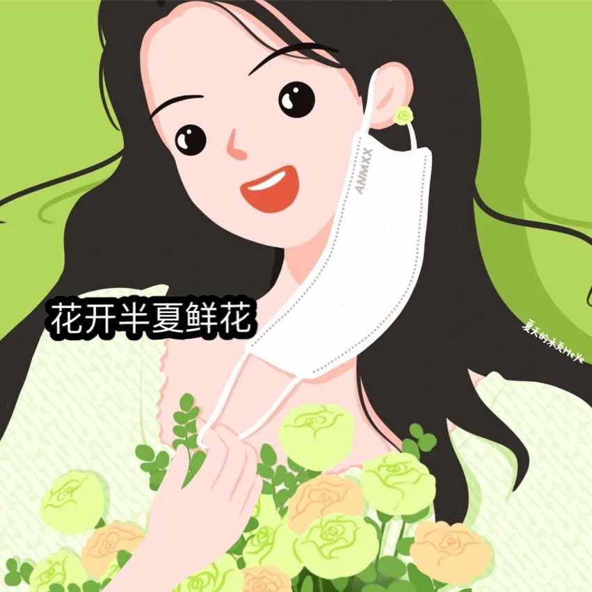 花开半夏花艺