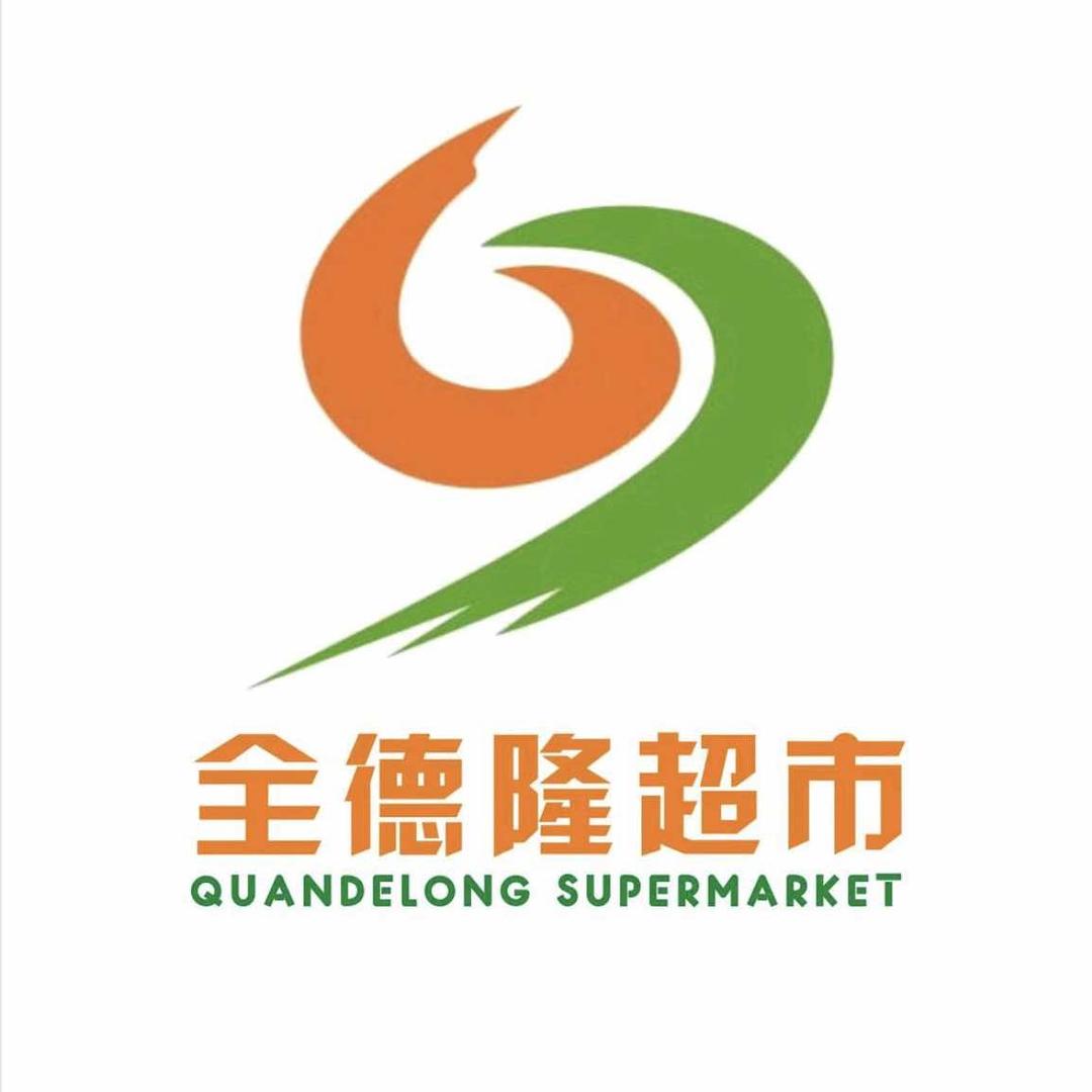 全德隆超市金刚里