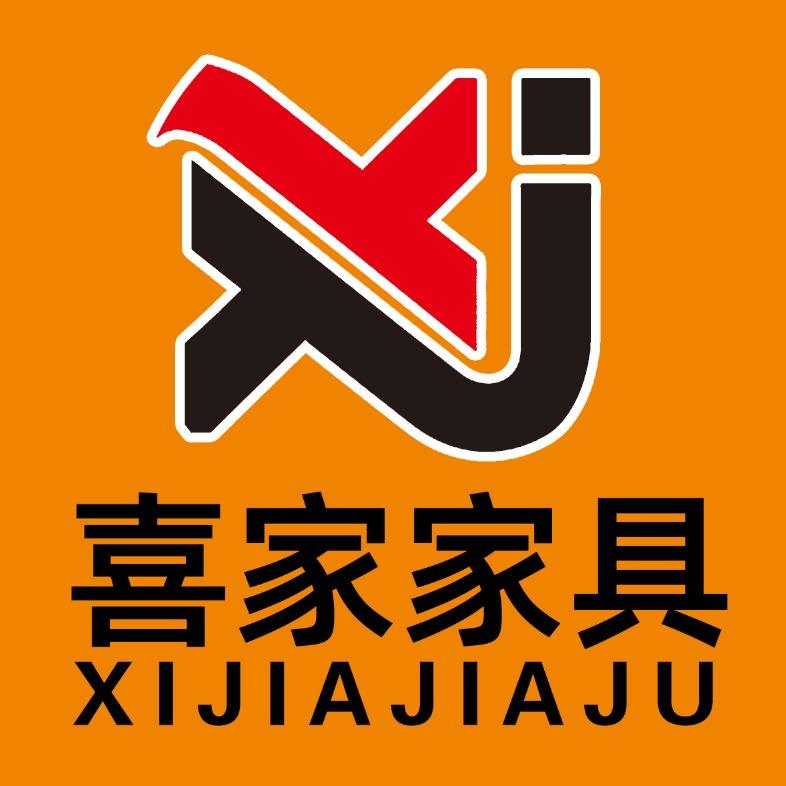 喜家家具官方号
