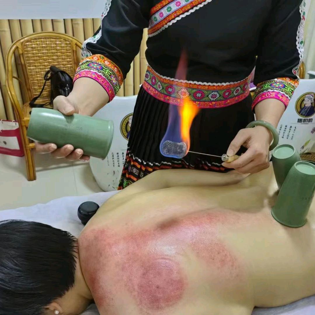 瑶家小薇养生馆官方号