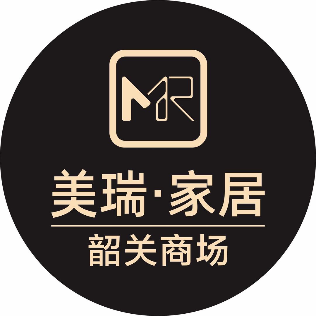 美瑞全球家居生活Mall官方号