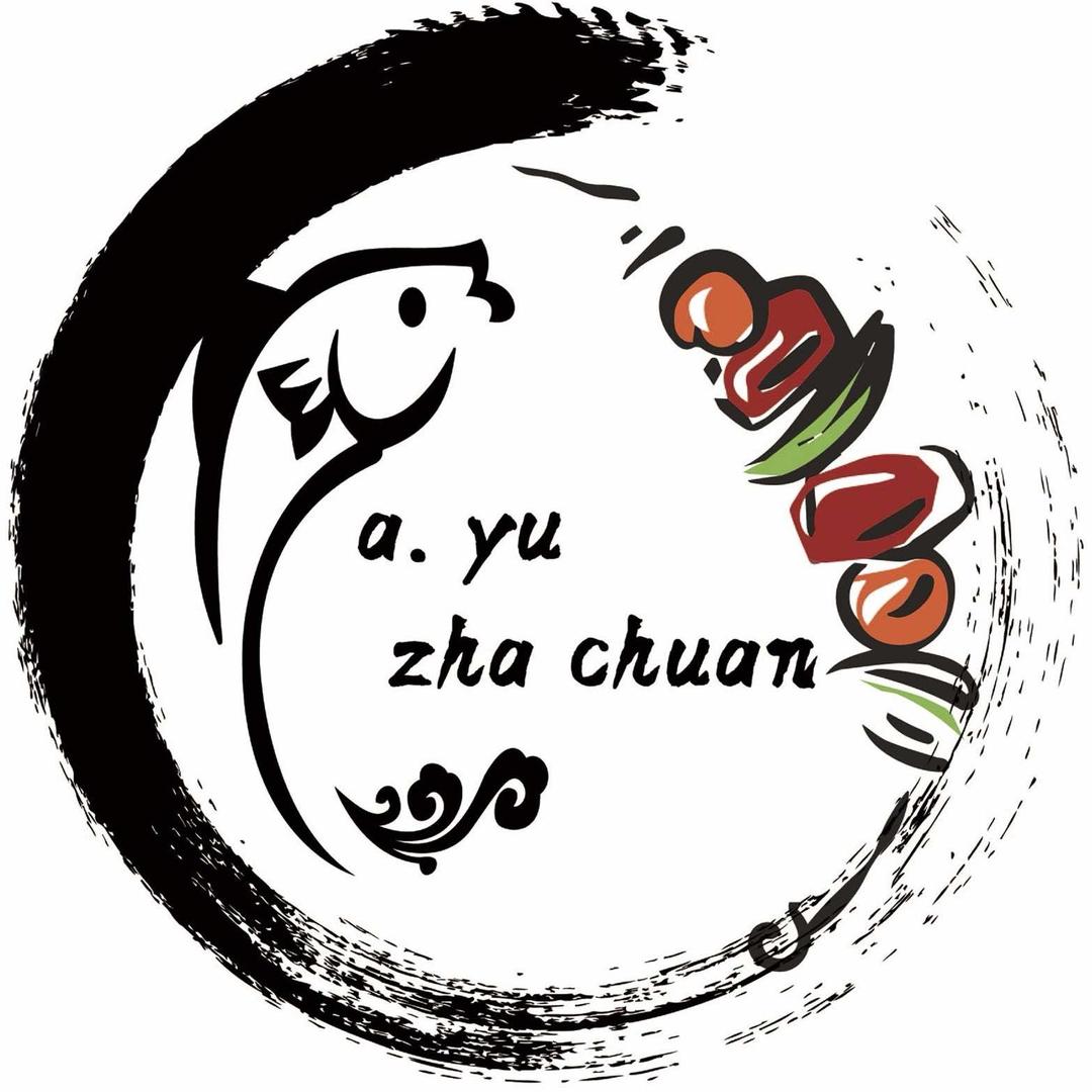 啊鱼炸串（白石湖店）