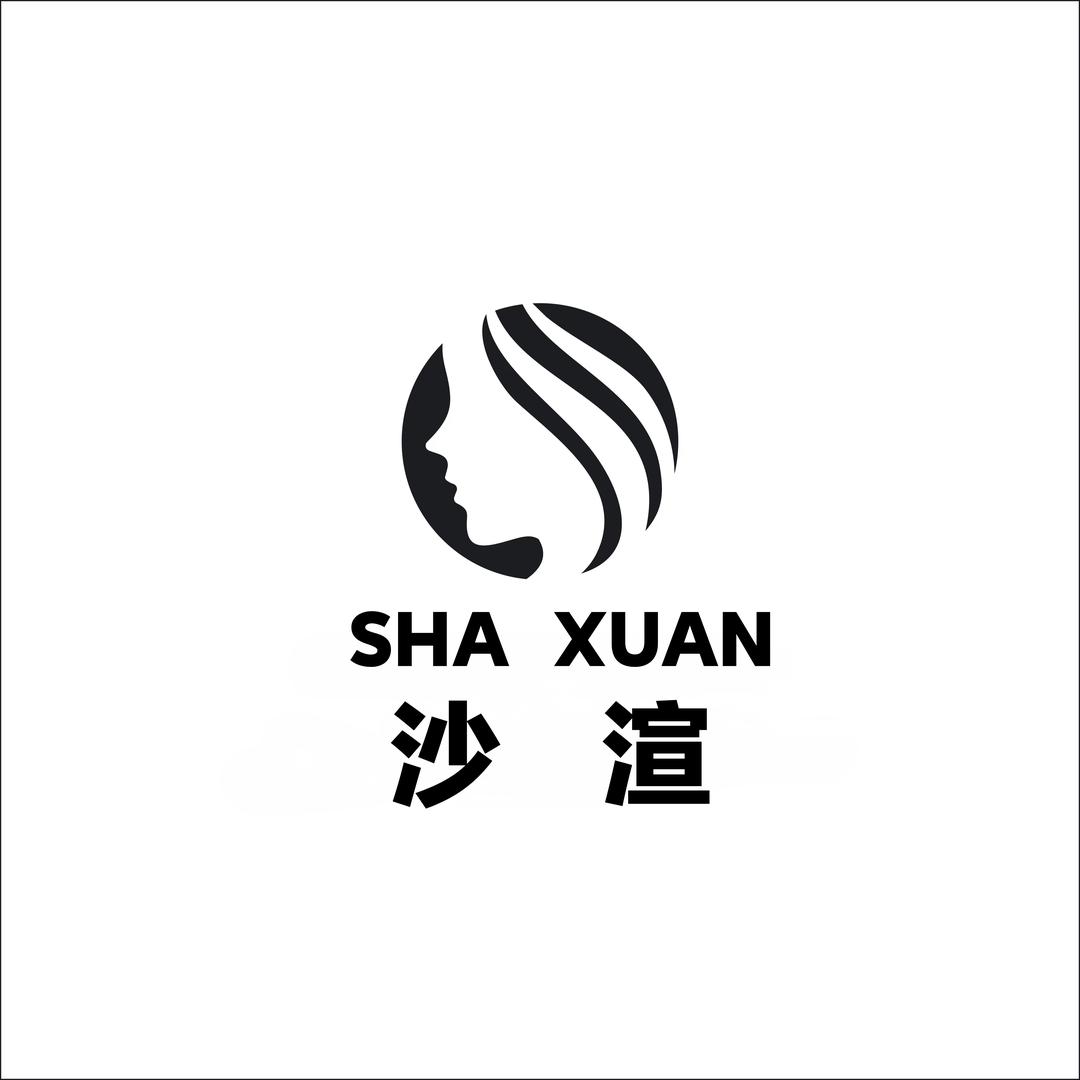 石家庄长安区沙渲美发(运河桥店)