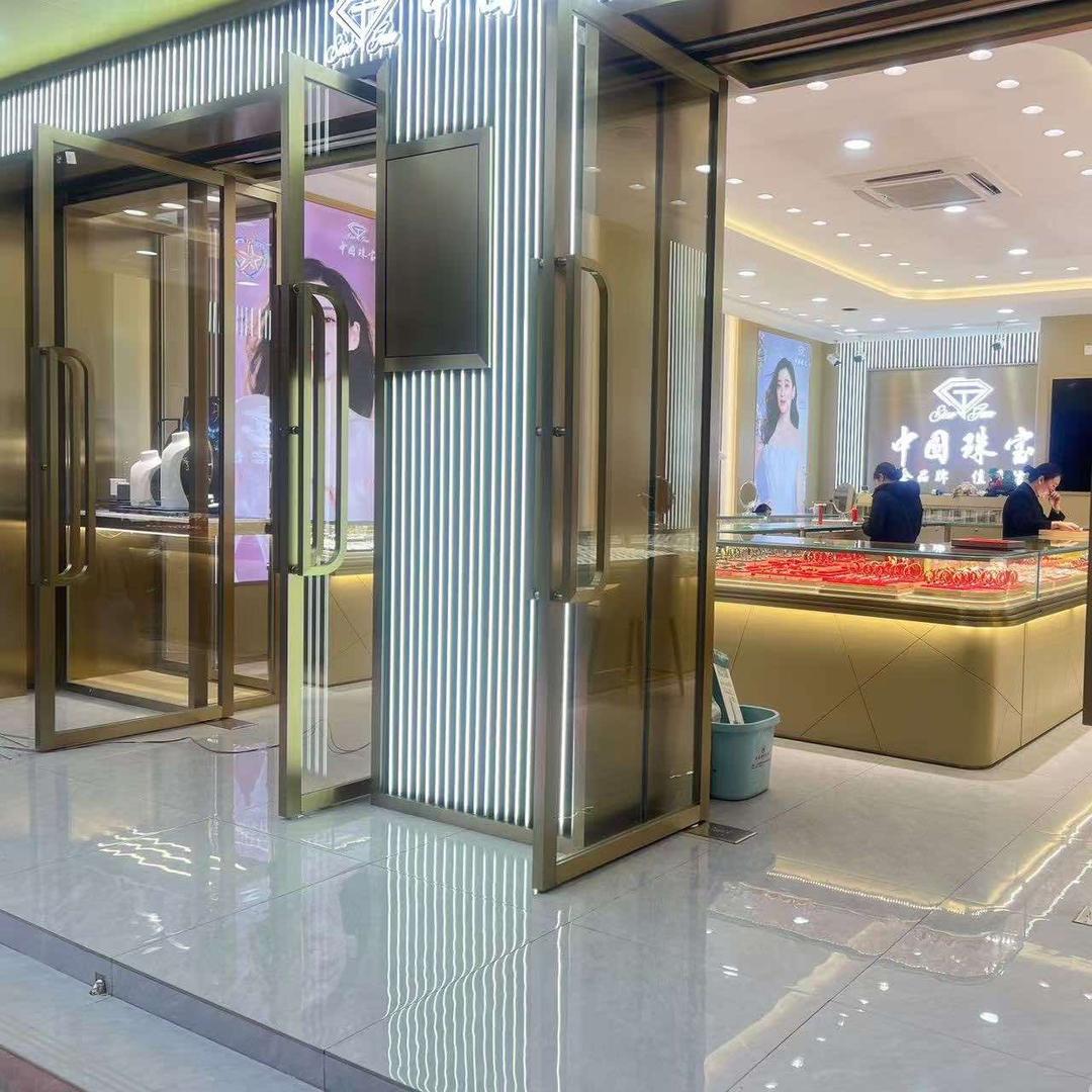 中国珠宝(上林店)官方号