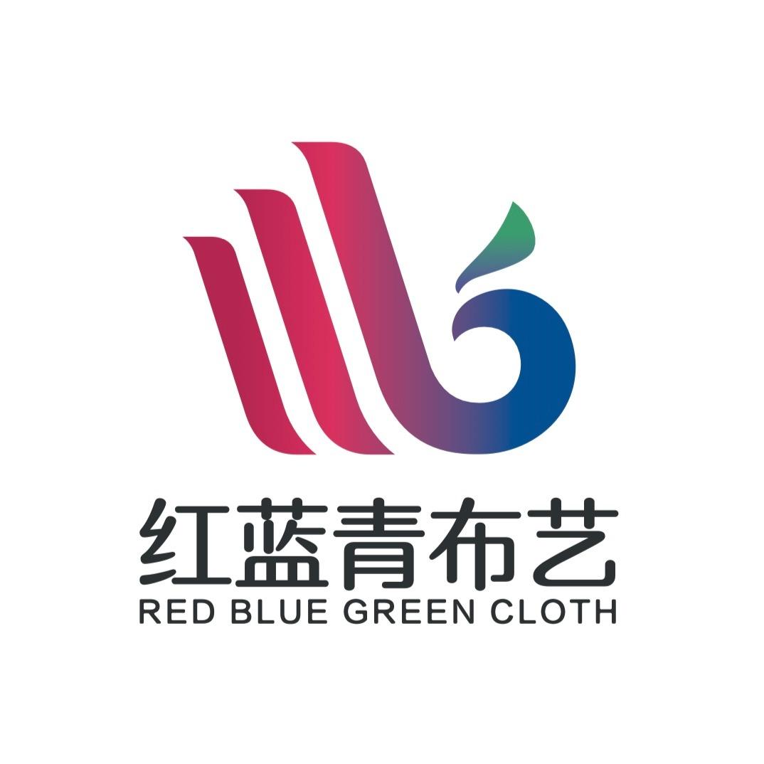 红蓝青布艺西安未央店