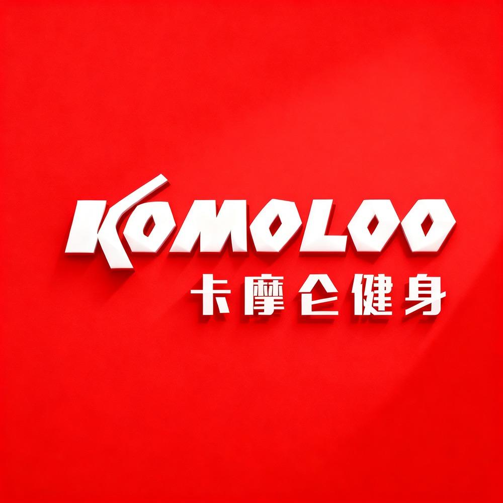 卡摩仑-官方号