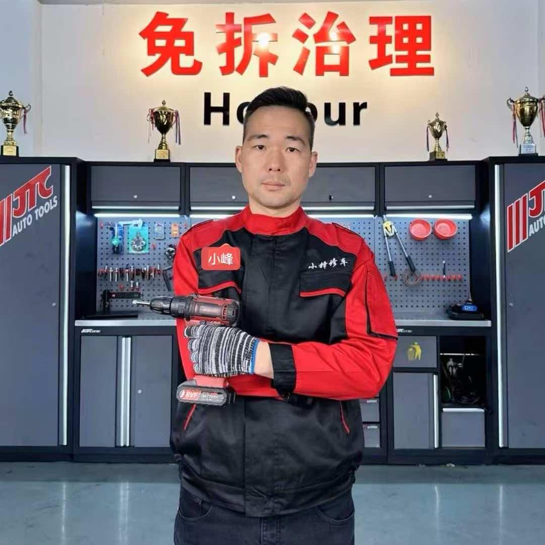 小峰治理烧机油