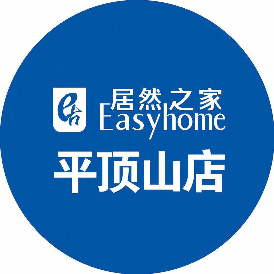 平顶山居然之家