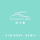 诗文雅·蚌埠金街店