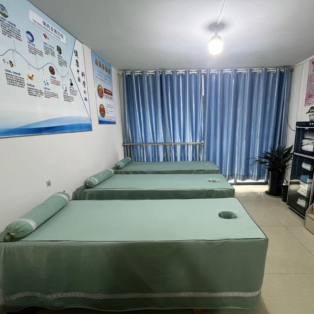 轻松盲人按摩(渔安新城1分店)官方号