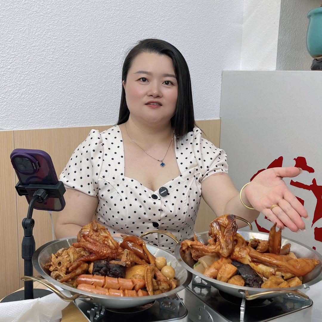 卤大巴(原卤三味幸福渠店)官方号