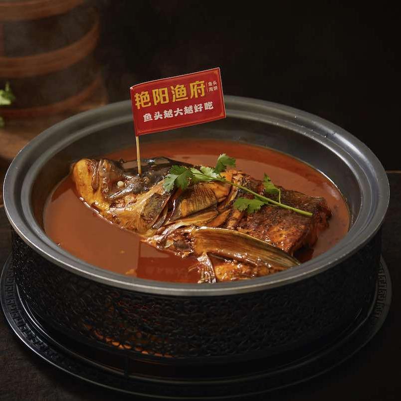 艳阳渔府·特色大鱼头·海肠捞饭·地方菜