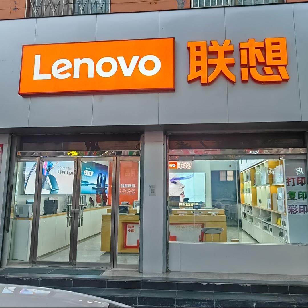 歆语宝贝520