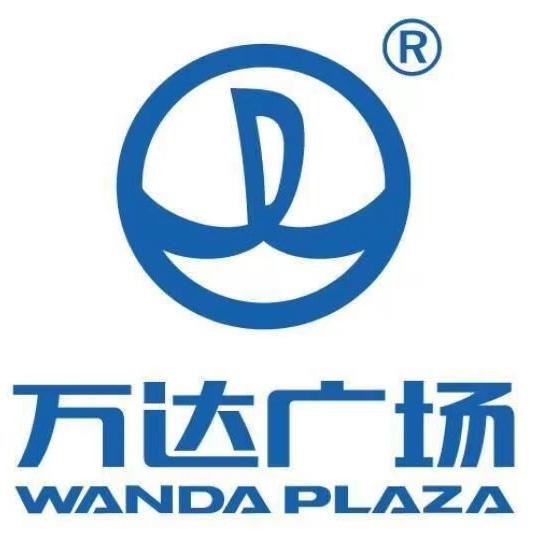 九江濂溪万达广场