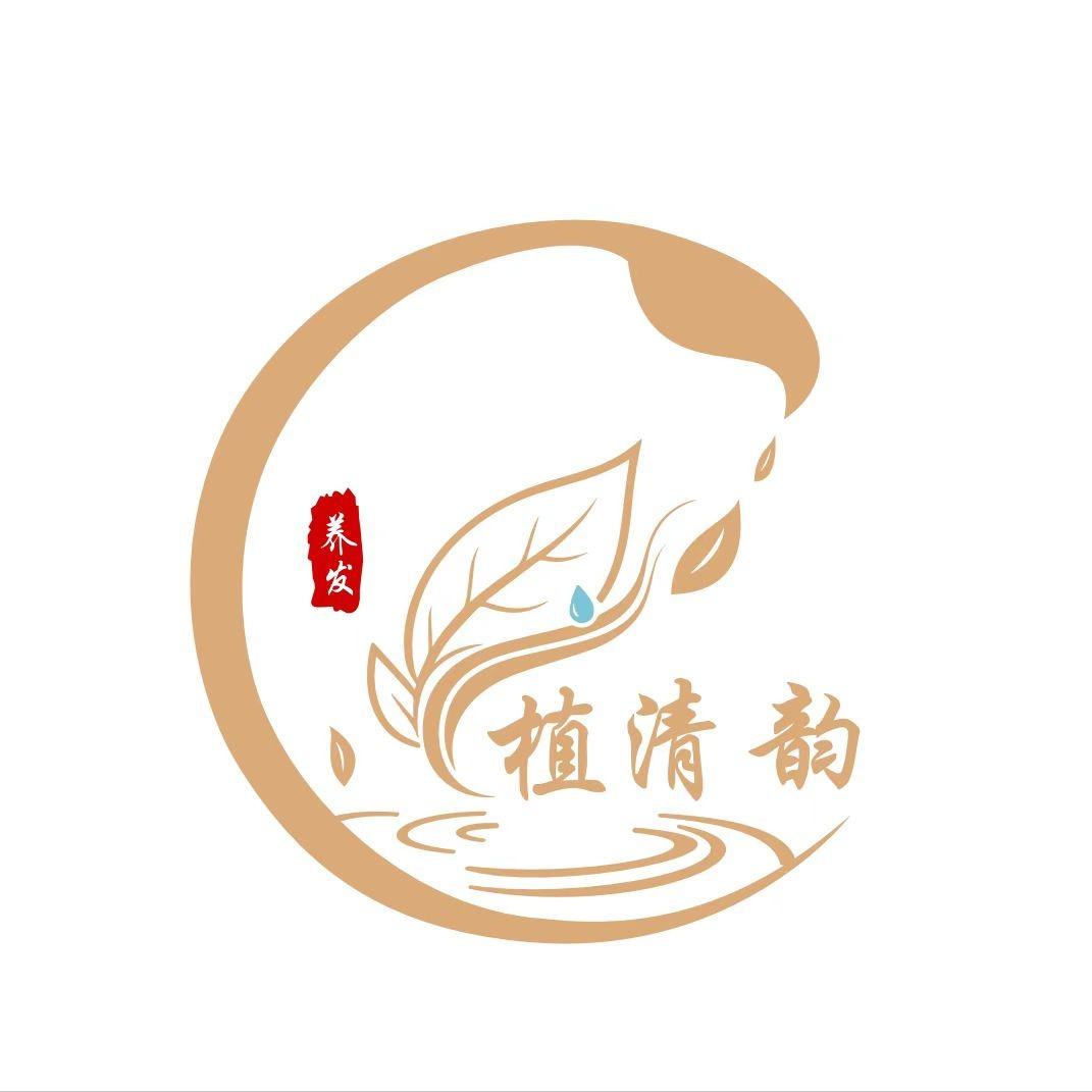 植清韵头疗馆(澳城花园店)