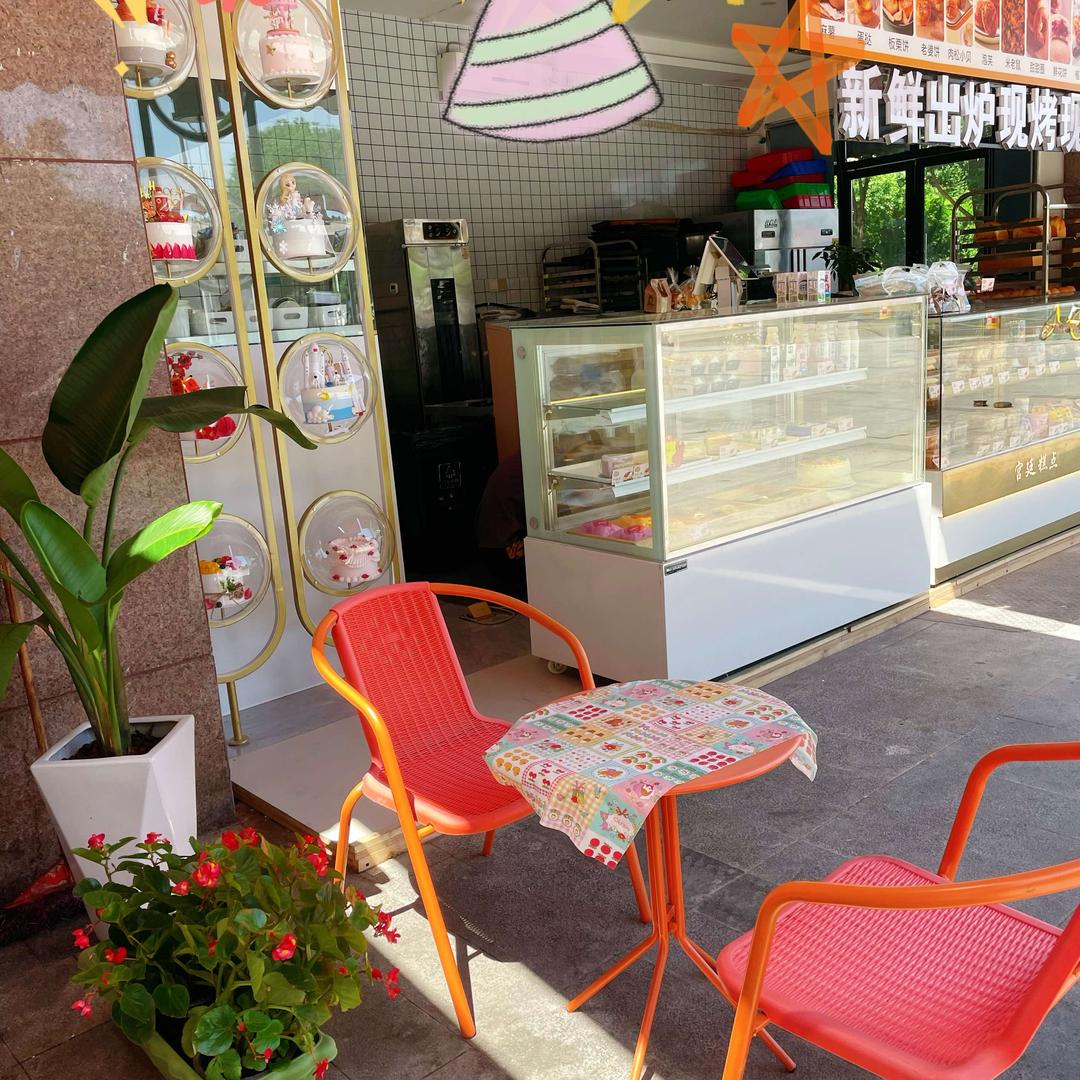 宫廷糕点（航园路）