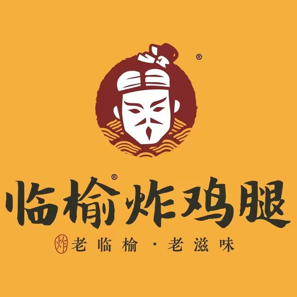 临榆炸鸡腿（大渡口店）