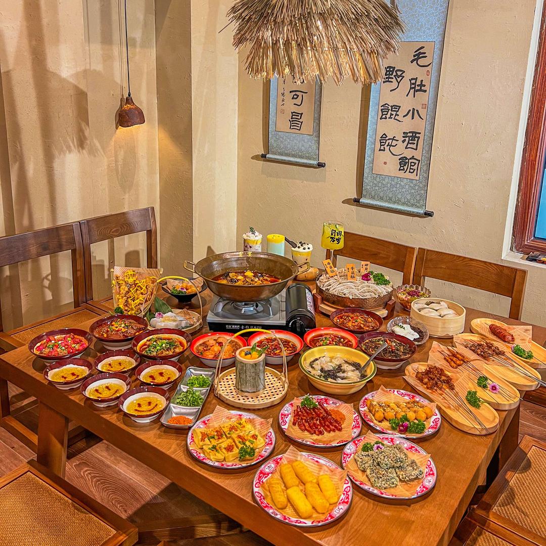 冒宴野馄饨•川渝冒肚