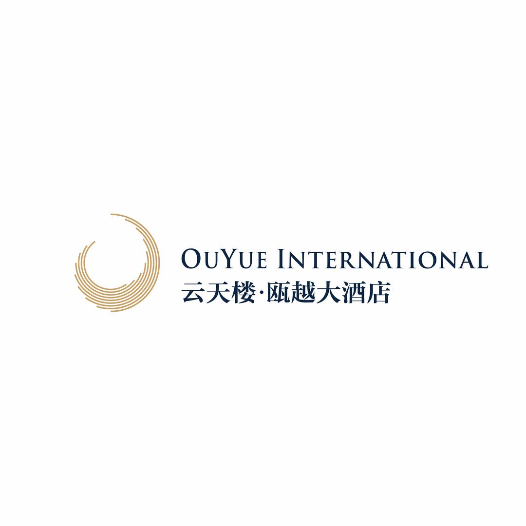 云天楼·瓯越大酒店