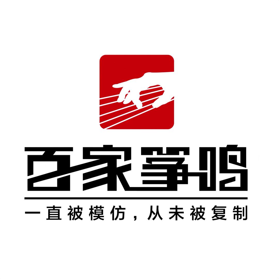 百家筝鸣艺术培训学校