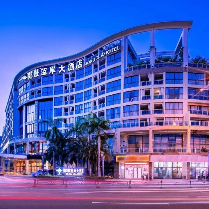 椰景蓝岸大酒店直播专享