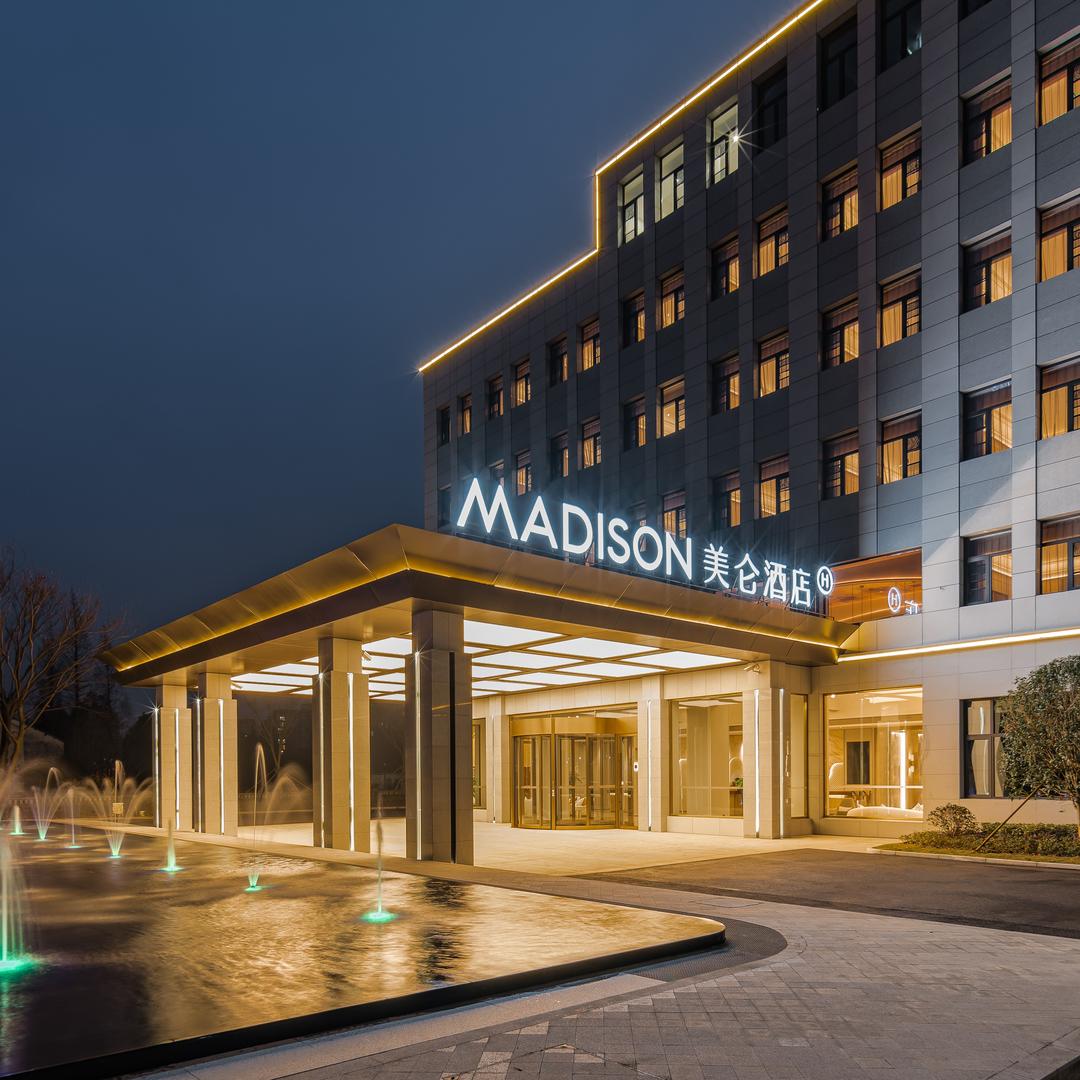 上海国际旅游度假区美仑酒店