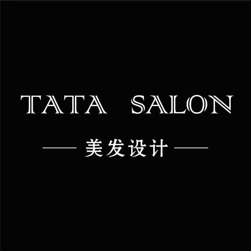 阜阳TATA美发设计