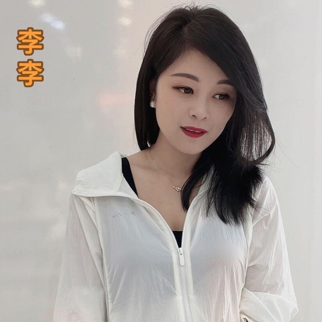 易美 内衣滁州旗舰店小李