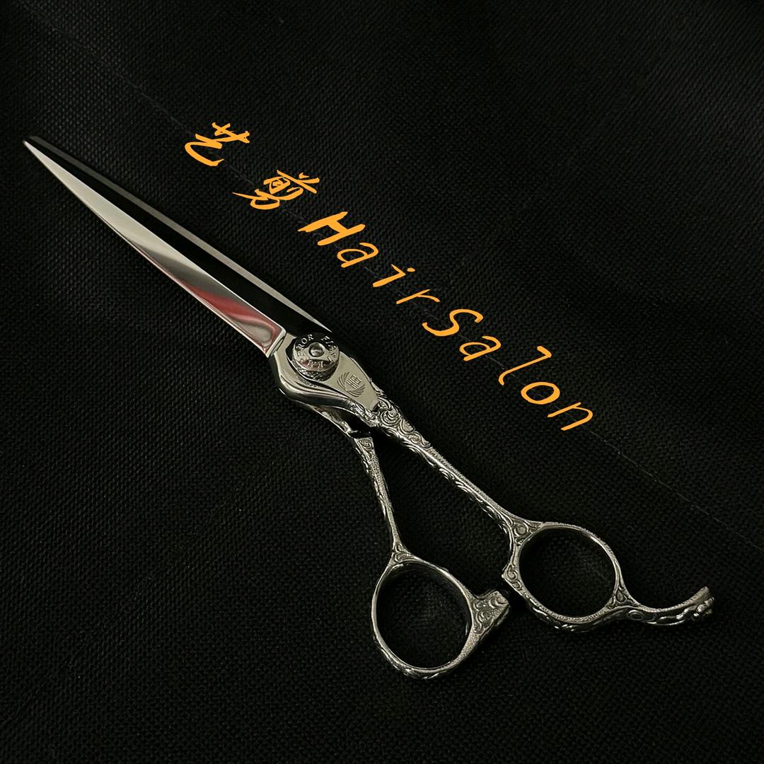 艺剪HairSalon