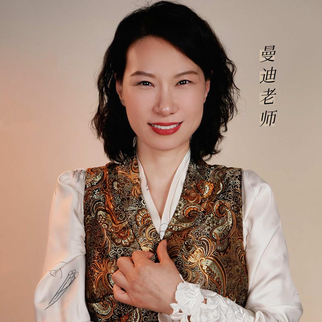 南京臻善美（曼迪纯徒手）