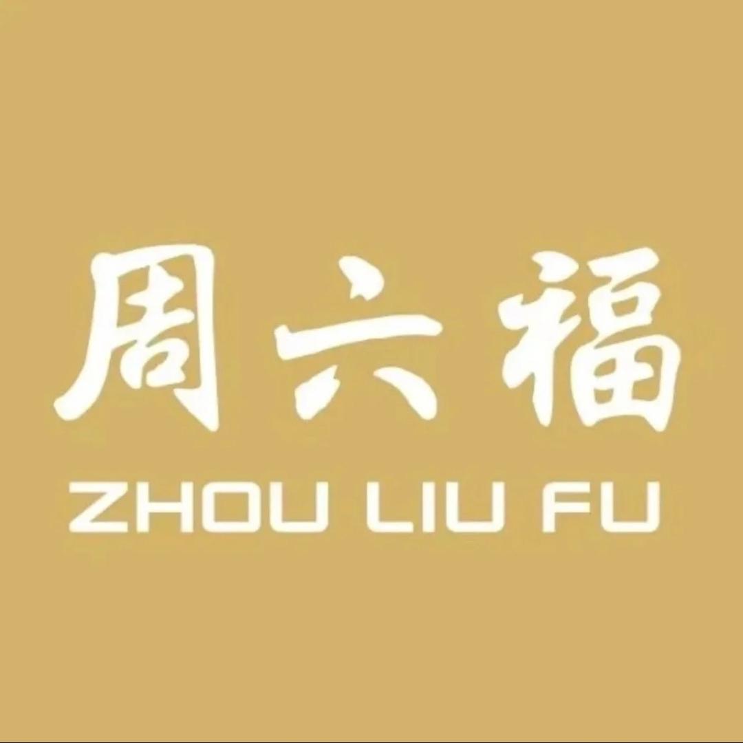 周六福 科教城北广场