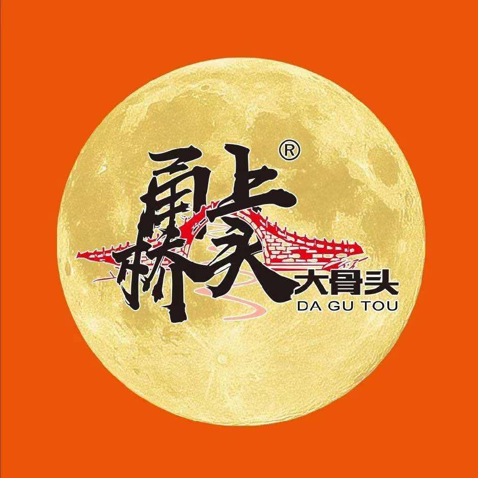 甬上桥头餐饮管理