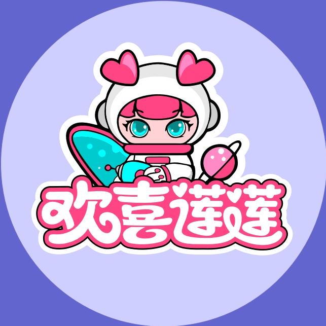 欢喜莲莲德阳万达店