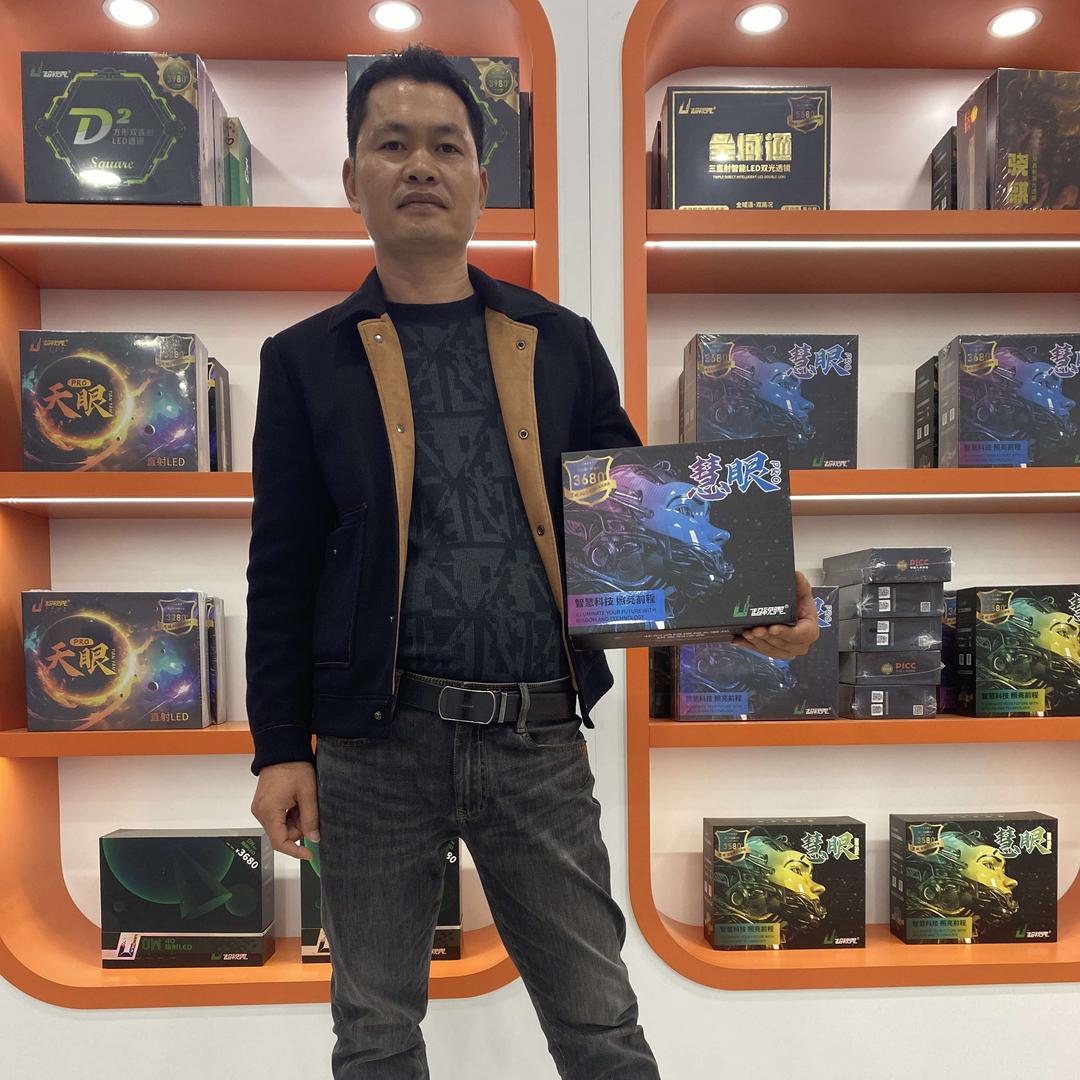 超视界美车坊透镜大灯升级