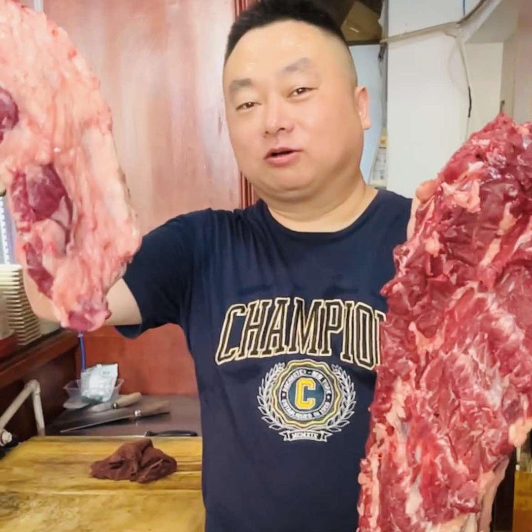 高兴一锅潮汕鲜牛肉火锅(南丰店)官方号